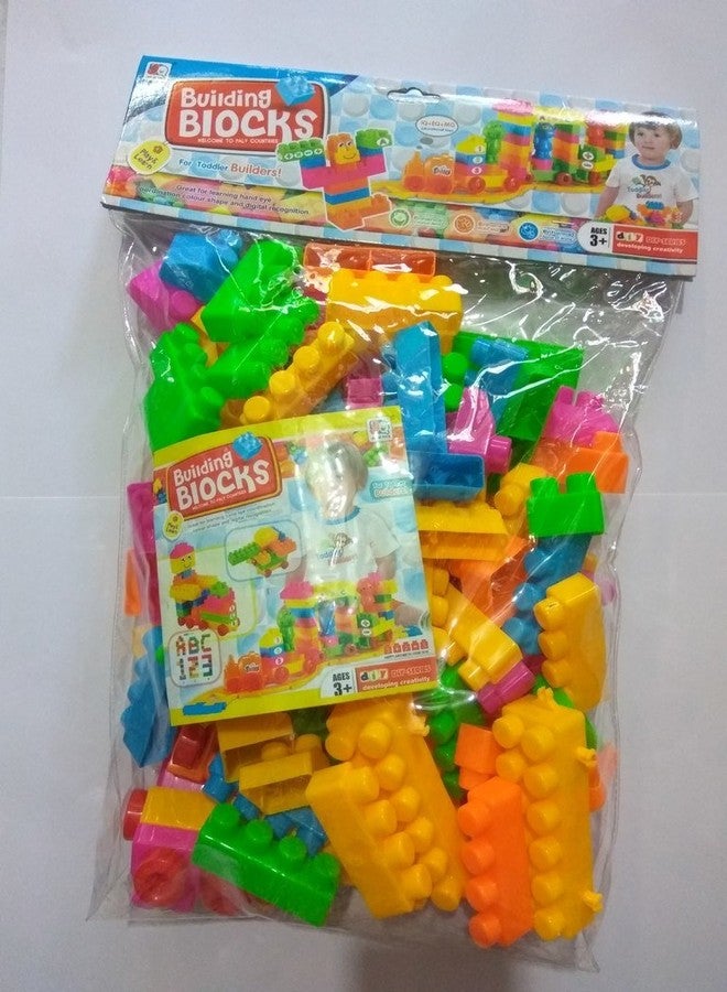 ABAJ Trading Building Blocks (Multi-Colour) - Image 1
